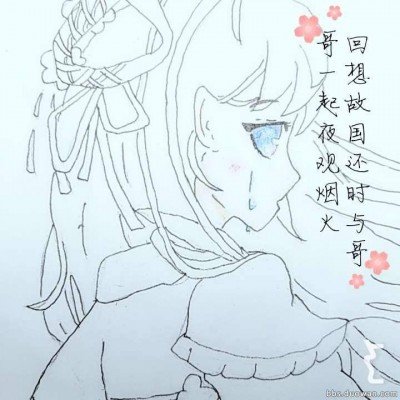 习近平同美国总统特朗普参观天坛